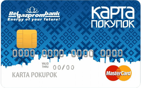 «Карта покупок»