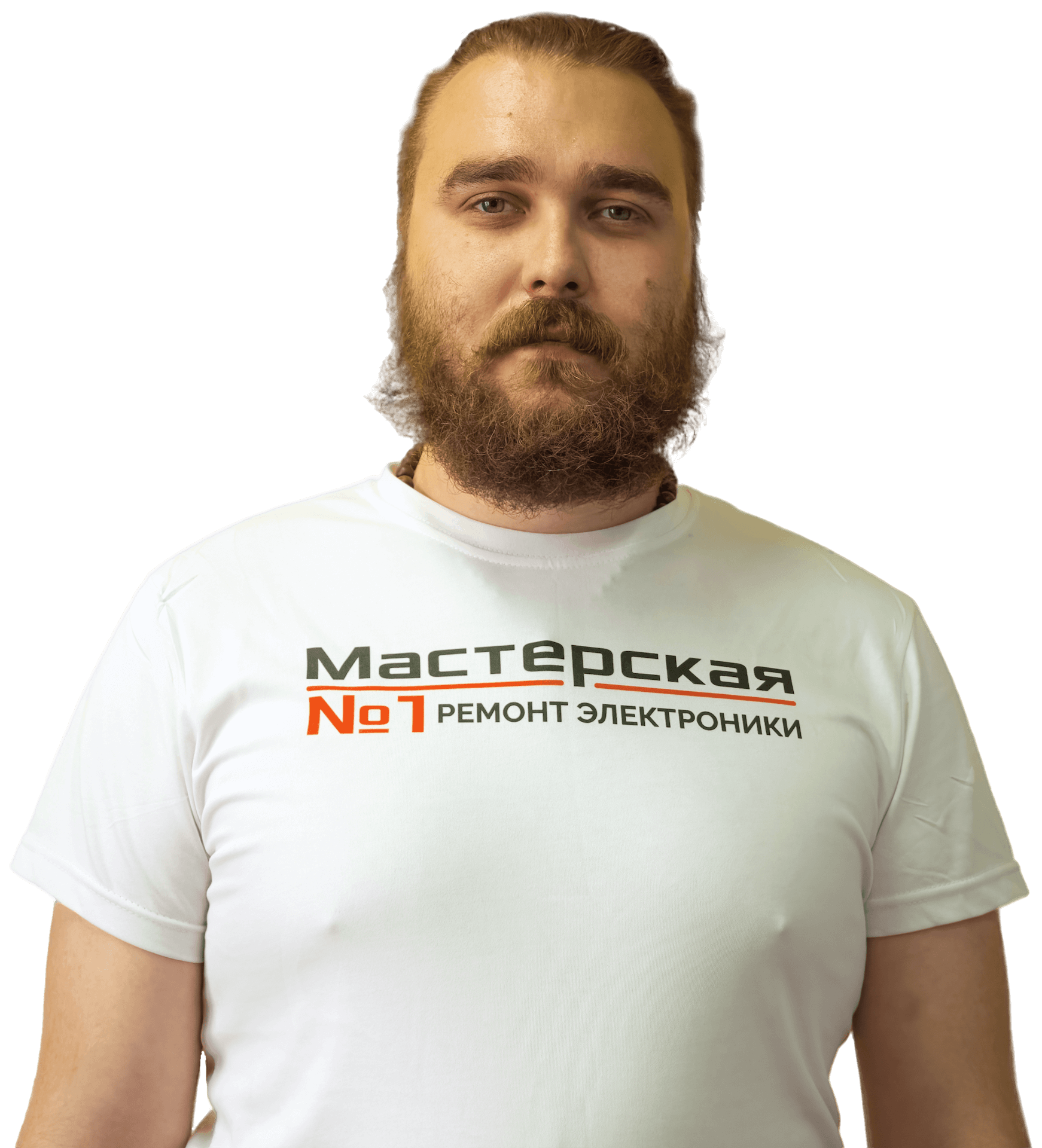 Мастер