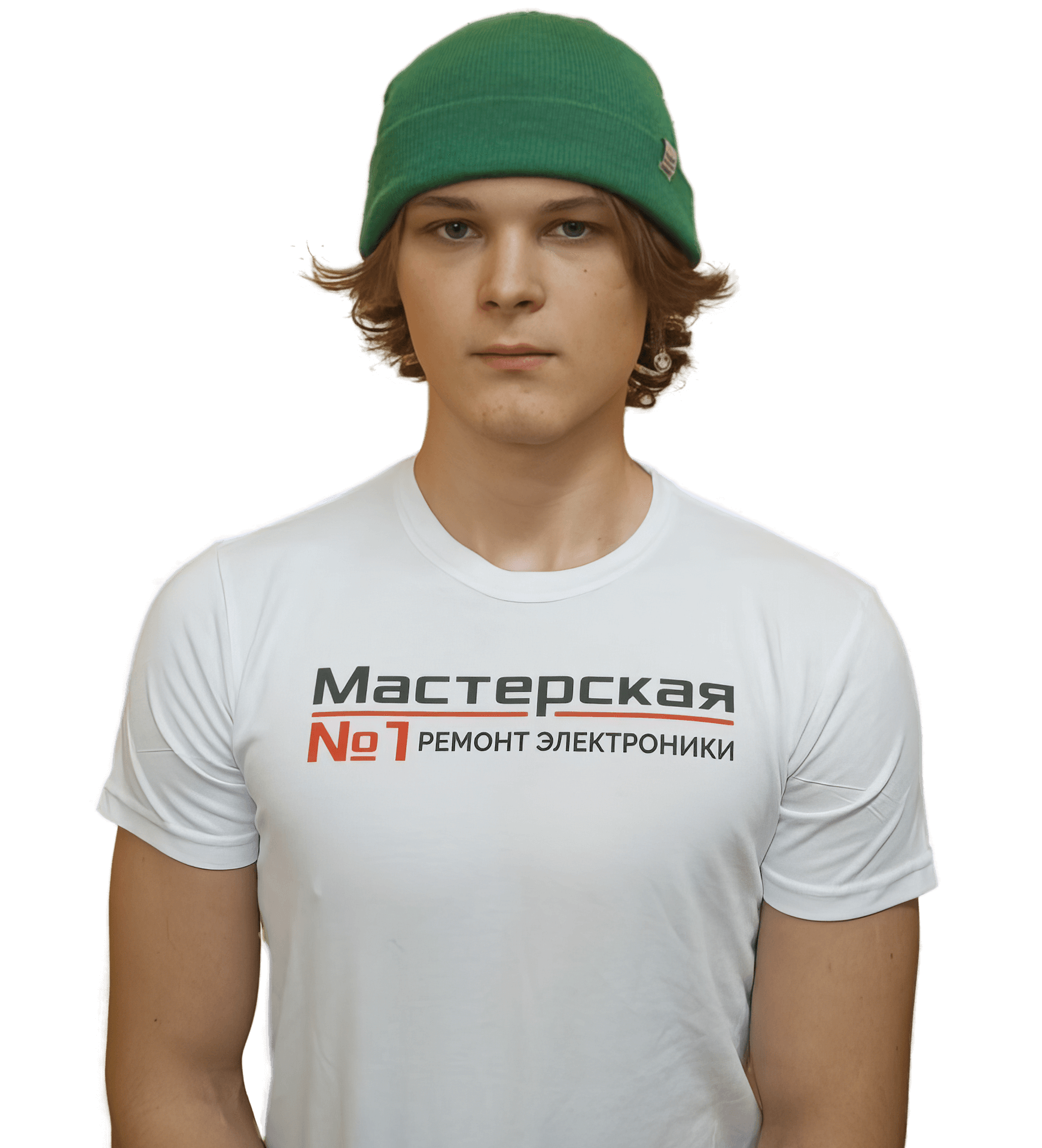 Мастер