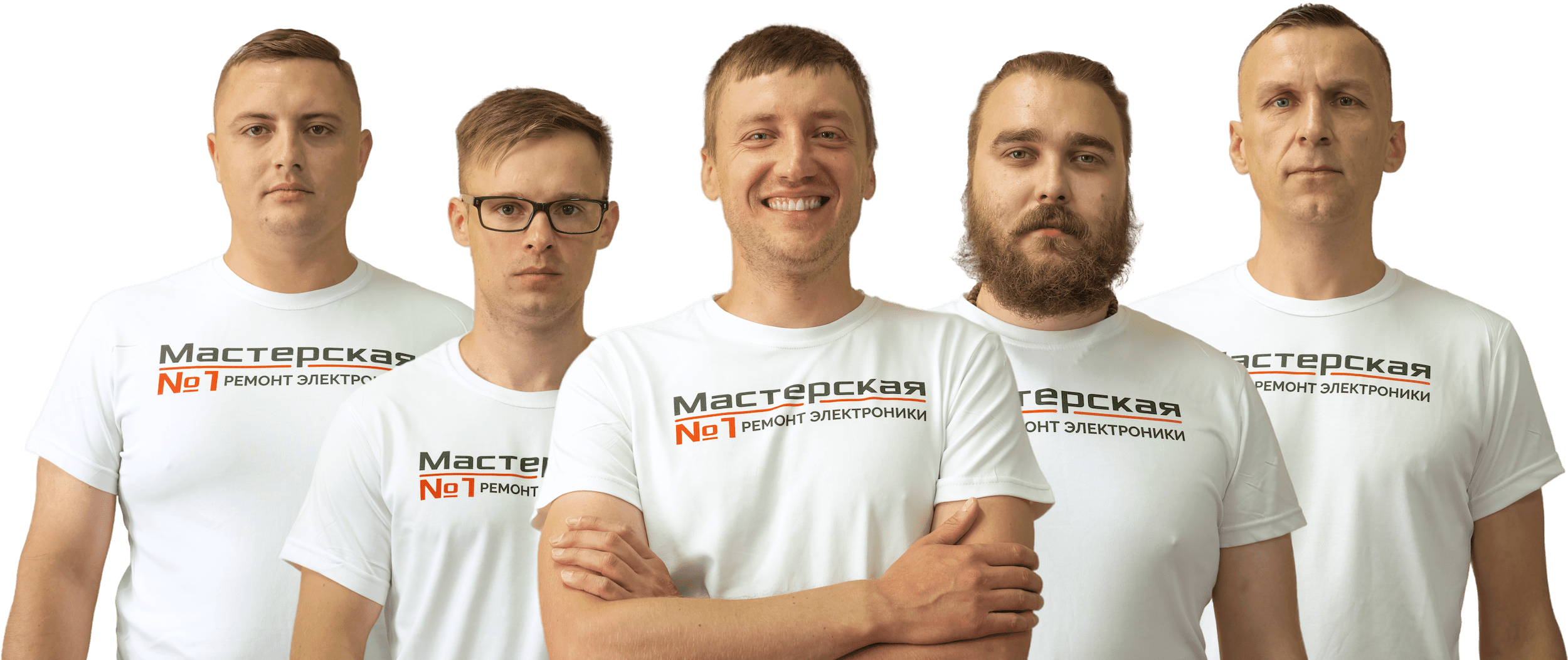 Мастера